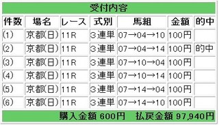 的中.jpg